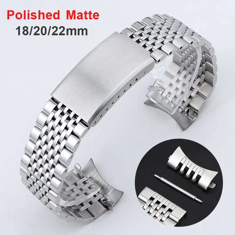 Suede Strap Watch - 18mm 20mm 22mm Curved Flat End