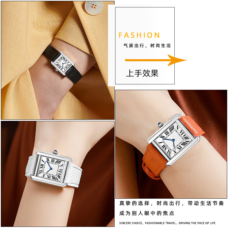 14 16 18mm 20mm Men Women Watc - Cartier Watch Tank 评论和价格