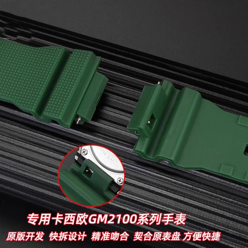 High quality rubber strap For  - Nato Strap Nylon 评论和价格
