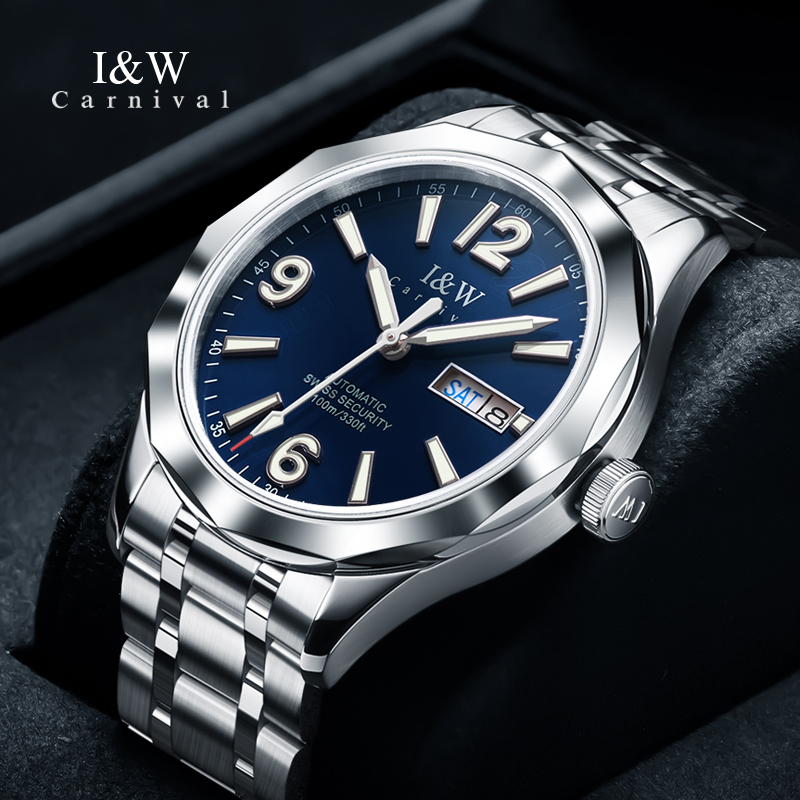Luxury Tungsten Watch for Men  - Seiko Watch Presage 评论和价格