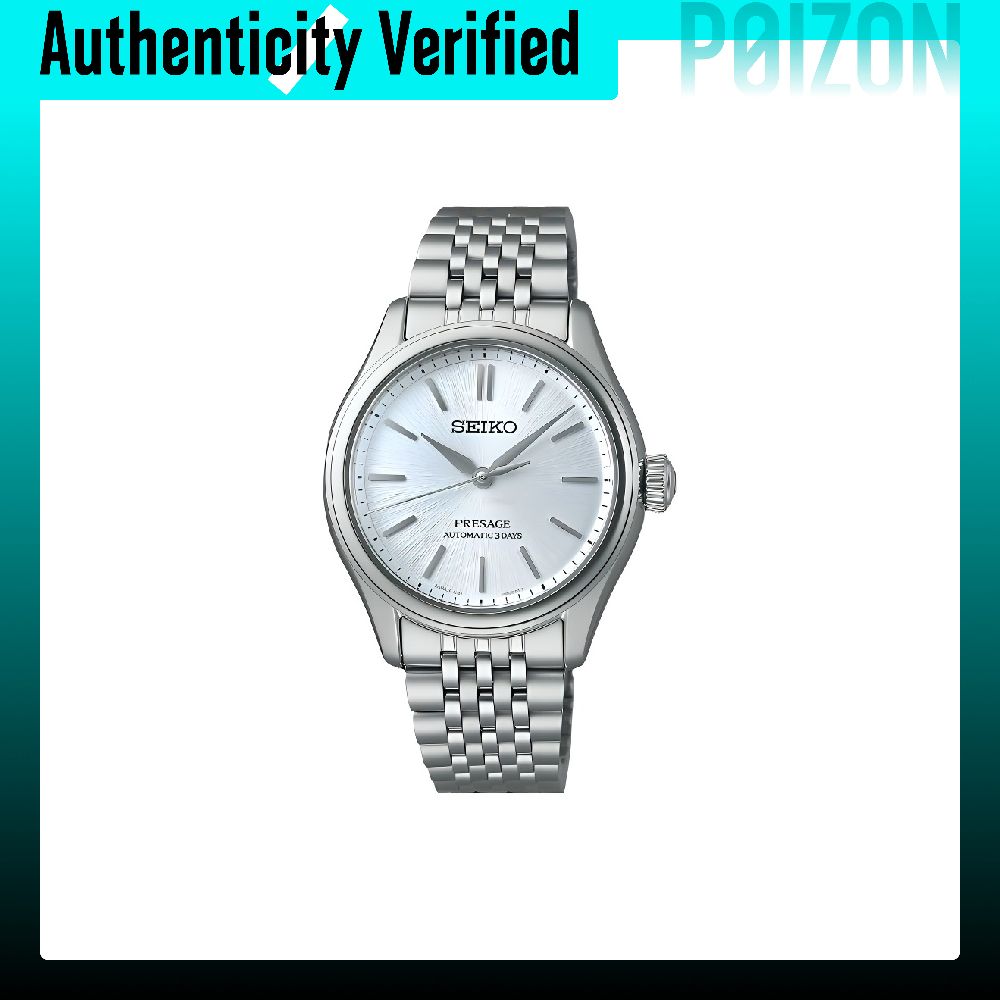 SEIKO Presage Navigation Autom - Seiko Watch Presage 评论和价格