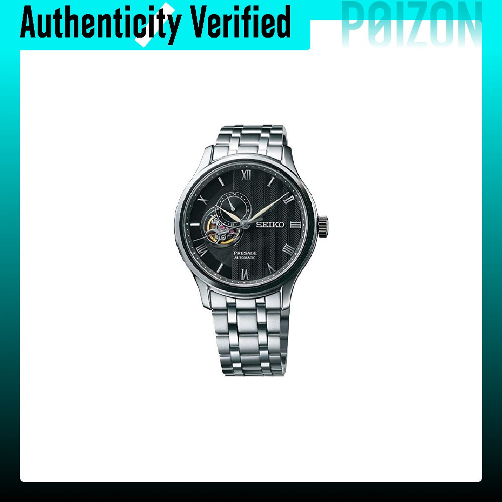 SEIKO Presage Mechanical Movem - Seiko Watch Presage 评论和价格