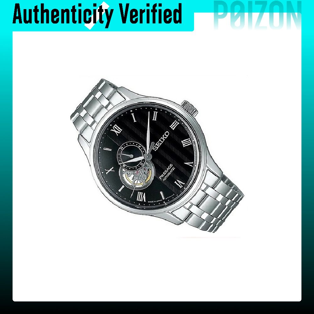 SEIKO Presage Mechanical Movem - Seiko Watch Presage 评论和价格