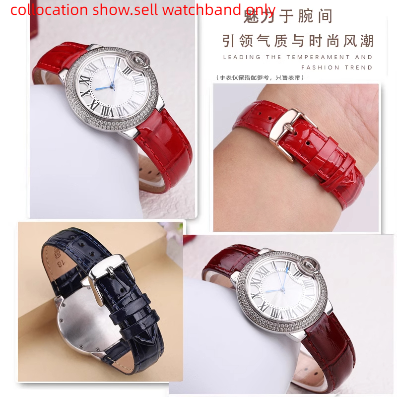 Bright Genuine leather watchba - Cartier Watch Ballon Bleu 评论和价格